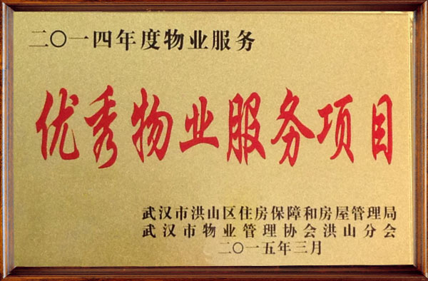 &#20061;&#28216;&#24179;&#21488;&#45;&#20061;&#28216;&#40;&#20013;&#22269;&#41;&#19968;&#31449;&#24335;&#26381;&#21153;&#24179;&#21488;
