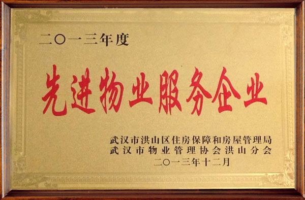 &#20061;&#28216;&#24179;&#21488;&#45;&#20061;&#28216;&#40;&#20013;&#22269;&#41;&#19968;&#31449;&#24335;&#26381;&#21153;&#24179;&#21488;
