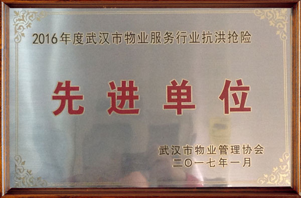&#20061;&#28216;&#24179;&#21488;&#45;&#20061;&#28216;&#40;&#20013;&#22269;&#41;&#19968;&#31449;&#24335;&#26381;&#21153;&#24179;&#21488;