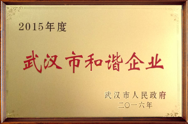 &#20061;&#28216;&#24179;&#21488;&#45;&#20061;&#28216;&#40;&#20013;&#22269;&#41;&#19968;&#31449;&#24335;&#26381;&#21153;&#24179;&#21488;