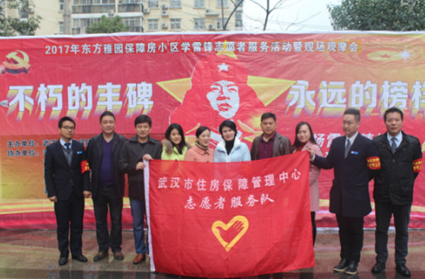 &#20061;&#28216;&#24179;&#21488;&#45;&#20061;&#28216;&#40;&#20013;&#22269;&#41;&#19968;&#31449;&#24335;&#26381;&#21153;&#24179;&#21488;