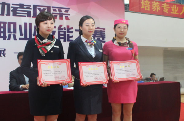&#20061;&#28216;&#24179;&#21488;&#45;&#20061;&#28216;&#40;&#20013;&#22269;&#41;&#19968;&#31449;&#24335;&#26381;&#21153;&#24179;&#21488;