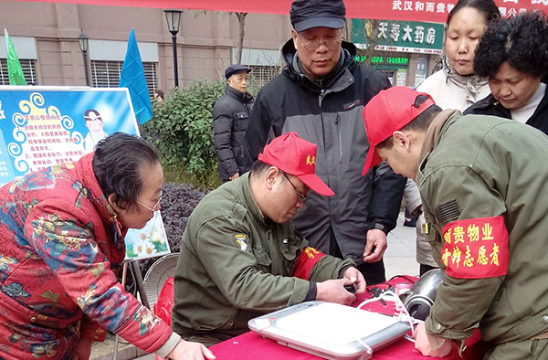 &#20061;&#28216;&#24179;&#21488;&#45;&#20061;&#28216;&#40;&#20013;&#22269;&#41;&#19968;&#31449;&#24335;&#26381;&#21153;&#24179;&#21488;