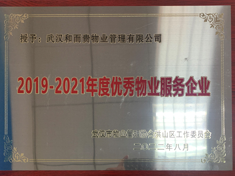 &#20061;&#28216;&#24179;&#21488;&#45;&#20061;&#28216;&#40;&#20013;&#22269;&#41;&#19968;&#31449;&#24335;&#26381;&#21153;&#24179;&#21488;