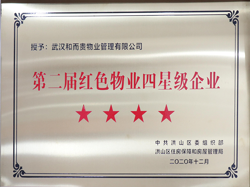 &#20061;&#28216;&#24179;&#21488;&#45;&#20061;&#28216;&#40;&#20013;&#22269;&#41;&#19968;&#31449;&#24335;&#26381;&#21153;&#24179;&#21488;