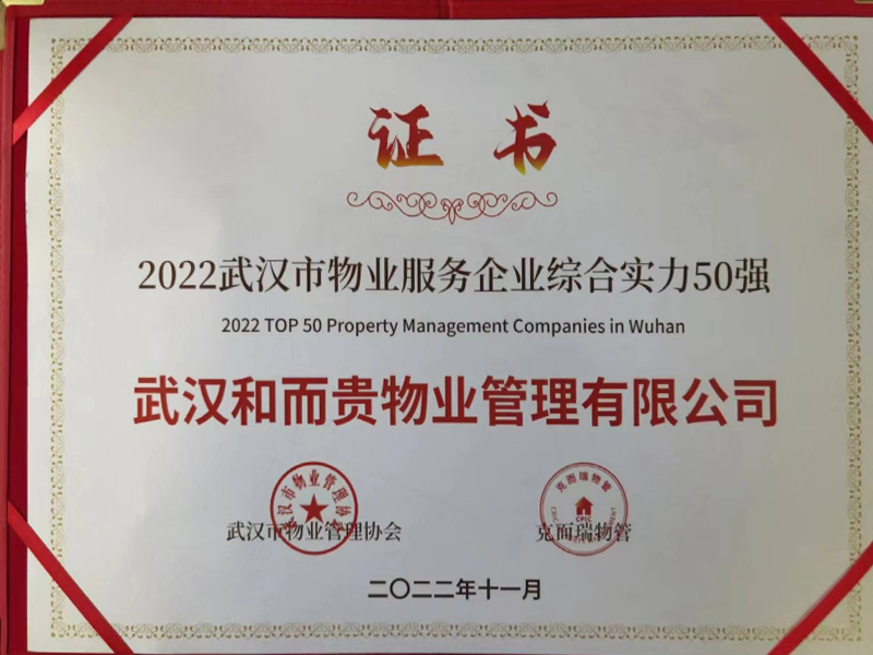 &#20061;&#28216;&#24179;&#21488;&#45;&#20061;&#28216;&#40;&#20013;&#22269;&#41;&#19968;&#31449;&#24335;&#26381;&#21153;&#24179;&#21488;