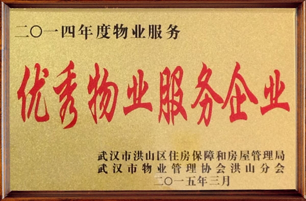 &#20061;&#28216;&#24179;&#21488;&#45;&#20061;&#28216;&#40;&#20013;&#22269;&#41;&#19968;&#31449;&#24335;&#26381;&#21153;&#24179;&#21488;