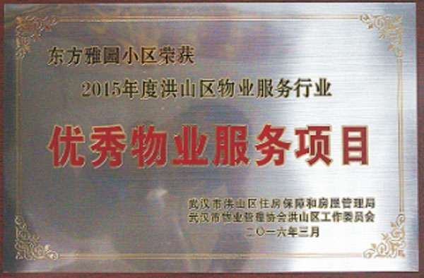 &#20061;&#28216;&#24179;&#21488;&#45;&#20061;&#28216;&#40;&#20013;&#22269;&#41;&#19968;&#31449;&#24335;&#26381;&#21153;&#24179;&#21488;