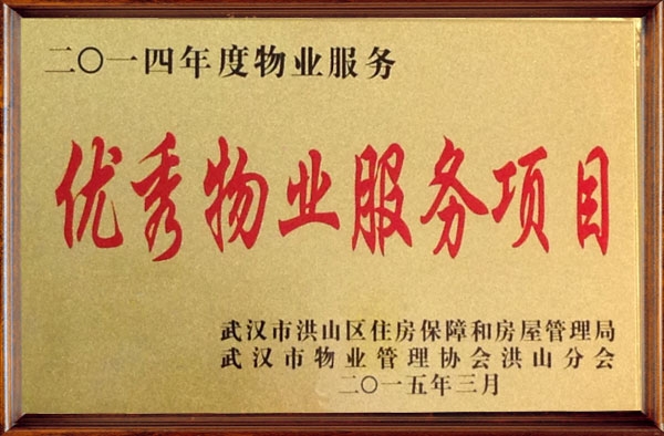 &#20061;&#28216;&#24179;&#21488;&#45;&#20061;&#28216;&#40;&#20013;&#22269;&#41;&#19968;&#31449;&#24335;&#26381;&#21153;&#24179;&#21488;