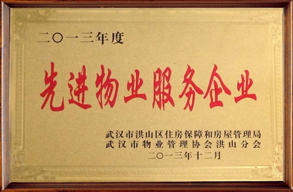&#20061;&#28216;&#24179;&#21488;&#45;&#20061;&#28216;&#40;&#20013;&#22269;&#41;&#19968;&#31449;&#24335;&#26381;&#21153;&#24179;&#21488;