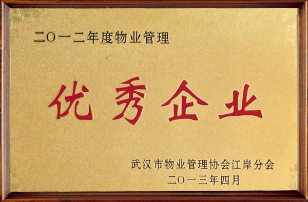 &#20061;&#28216;&#24179;&#21488;&#45;&#20061;&#28216;&#40;&#20013;&#22269;&#41;&#19968;&#31449;&#24335;&#26381;&#21153;&#24179;&#21488;