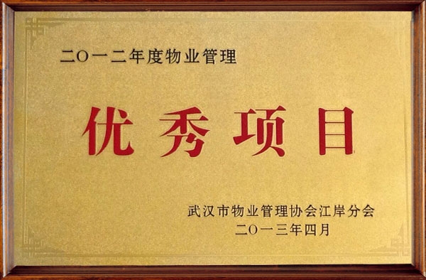 &#20061;&#28216;&#24179;&#21488;&#45;&#20061;&#28216;&#40;&#20013;&#22269;&#41;&#19968;&#31449;&#24335;&#26381;&#21153;&#24179;&#21488;