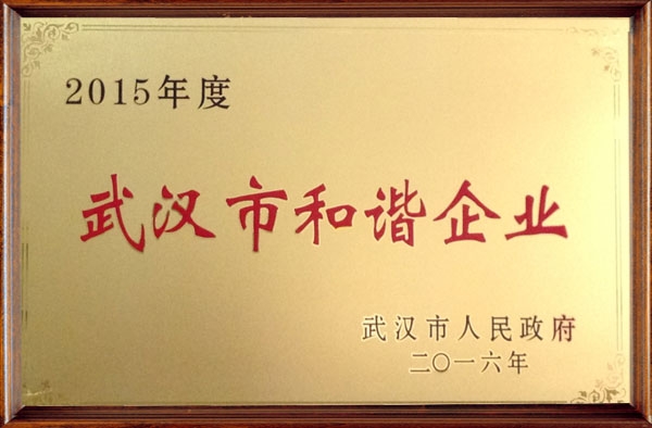&#20061;&#28216;&#24179;&#21488;&#45;&#20061;&#28216;&#40;&#20013;&#22269;&#41;&#19968;&#31449;&#24335;&#26381;&#21153;&#24179;&#21488;
