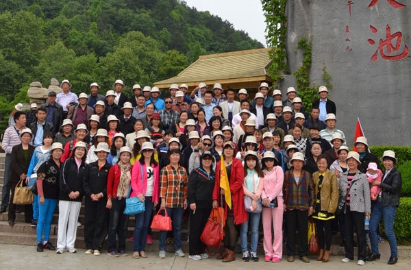 &#20061;&#28216;&#24179;&#21488;&#45;&#20061;&#28216;&#40;&#20013;&#22269;&#41;&#19968;&#31449;&#24335;&#26381;&#21153;&#24179;&#21488;