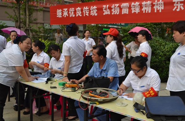 &#20061;&#28216;&#24179;&#21488;&#45;&#20061;&#28216;&#40;&#20013;&#22269;&#41;&#19968;&#31449;&#24335;&#26381;&#21153;&#24179;&#21488;