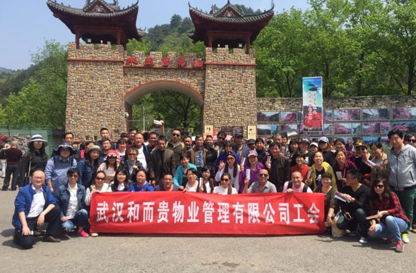 &#20061;&#28216;&#24179;&#21488;&#45;&#20061;&#28216;&#40;&#20013;&#22269;&#41;&#19968;&#31449;&#24335;&#26381;&#21153;&#24179;&#21488;
