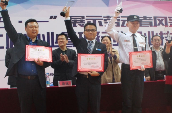 &#20061;&#28216;&#24179;&#21488;&#45;&#20061;&#28216;&#40;&#20013;&#22269;&#41;&#19968;&#31449;&#24335;&#26381;&#21153;&#24179;&#21488;
