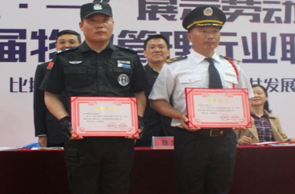 &#20061;&#28216;&#24179;&#21488;&#45;&#20061;&#28216;&#40;&#20013;&#22269;&#41;&#19968;&#31449;&#24335;&#26381;&#21153;&#24179;&#21488;