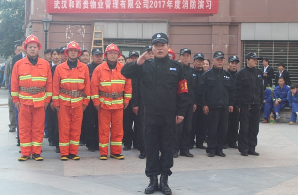 &#20061;&#28216;&#24179;&#21488;&#45;&#20061;&#28216;&#40;&#20013;&#22269;&#41;&#19968;&#31449;&#24335;&#26381;&#21153;&#24179;&#21488;