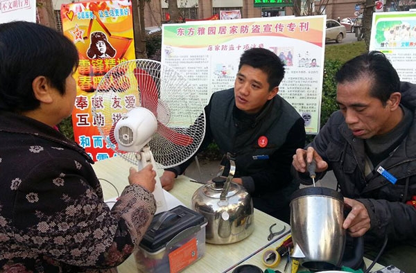 &#20061;&#28216;&#24179;&#21488;&#45;&#20061;&#28216;&#40;&#20013;&#22269;&#41;&#19968;&#31449;&#24335;&#26381;&#21153;&#24179;&#21488;