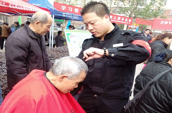 &#20061;&#28216;&#24179;&#21488;&#45;&#20061;&#28216;&#40;&#20013;&#22269;&#41;&#19968;&#31449;&#24335;&#26381;&#21153;&#24179;&#21488;
