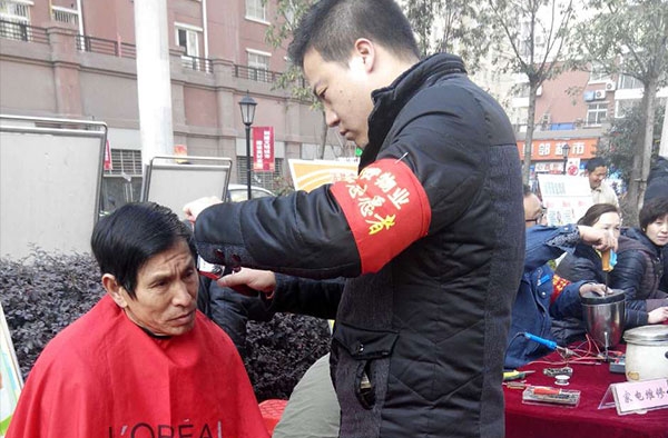 &#20061;&#28216;&#24179;&#21488;&#45;&#20061;&#28216;&#40;&#20013;&#22269;&#41;&#19968;&#31449;&#24335;&#26381;&#21153;&#24179;&#21488;