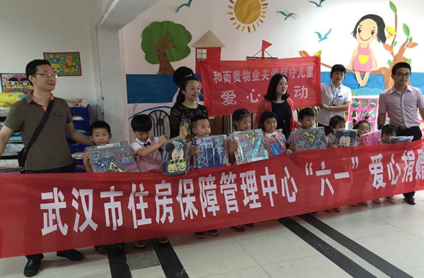 &#20061;&#28216;&#24179;&#21488;&#45;&#20061;&#28216;&#40;&#20013;&#22269;&#41;&#19968;&#31449;&#24335;&#26381;&#21153;&#24179;&#21488;