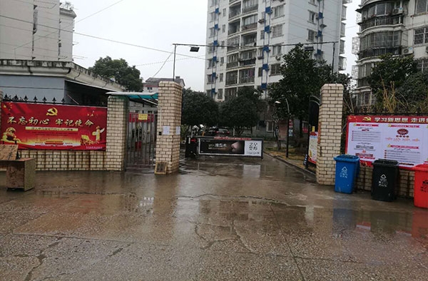 &#20061;&#28216;&#24179;&#21488;&#45;&#20061;&#28216;&#40;&#20013;&#22269;&#41;&#19968;&#31449;&#24335;&#26381;&#21153;&#24179;&#21488;