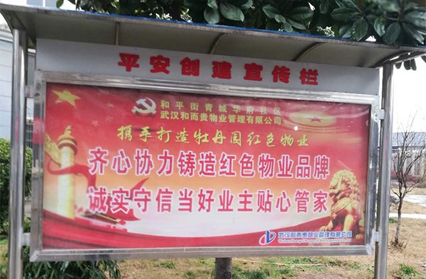 &#20061;&#28216;&#24179;&#21488;&#45;&#20061;&#28216;&#40;&#20013;&#22269;&#41;&#19968;&#31449;&#24335;&#26381;&#21153;&#24179;&#21488;