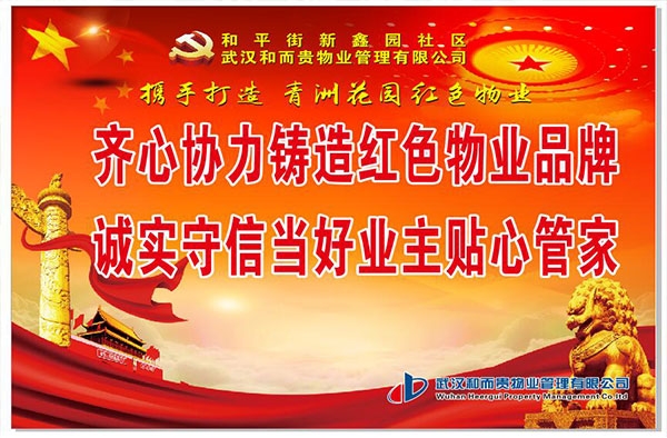 &#20061;&#28216;&#24179;&#21488;&#45;&#20061;&#28216;&#40;&#20013;&#22269;&#41;&#19968;&#31449;&#24335;&#26381;&#21153;&#24179;&#21488;