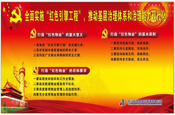 &#20061;&#28216;&#24179;&#21488;&#45;&#20061;&#28216;&#40;&#20013;&#22269;&#41;&#19968;&#31449;&#24335;&#26381;&#21153;&#24179;&#21488;