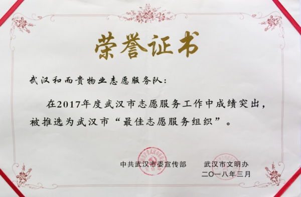 &#20061;&#28216;&#24179;&#21488;&#45;&#20061;&#28216;&#40;&#20013;&#22269;&#41;&#19968;&#31449;&#24335;&#26381;&#21153;&#24179;&#21488;