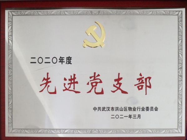 &#20061;&#28216;&#24179;&#21488;&#45;&#20061;&#28216;&#40;&#20013;&#22269;&#41;&#19968;&#31449;&#24335;&#26381;&#21153;&#24179;&#21488;