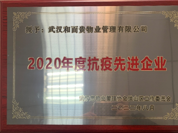 &#20061;&#28216;&#24179;&#21488;&#45;&#20061;&#28216;&#40;&#20013;&#22269;&#41;&#19968;&#31449;&#24335;&#26381;&#21153;&#24179;&#21488;