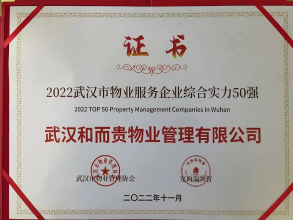 &#20061;&#28216;&#24179;&#21488;&#45;&#20061;&#28216;&#40;&#20013;&#22269;&#41;&#19968;&#31449;&#24335;&#26381;&#21153;&#24179;&#21488;