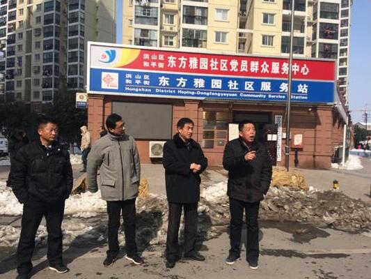 &#20061;&#28216;&#24179;&#21488;&#45;&#20061;&#28216;&#40;&#20013;&#22269;&#41;&#19968;&#31449;&#24335;&#26381;&#21153;&#24179;&#21488;
