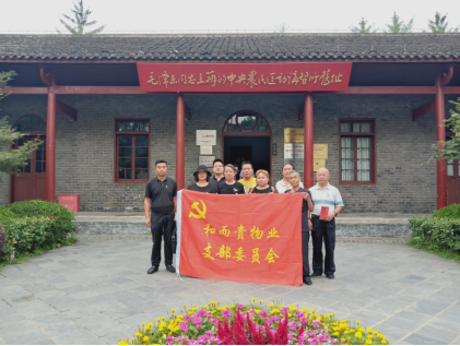 &#20061;&#28216;&#24179;&#21488;&#45;&#20061;&#28216;&#40;&#20013;&#22269;&#41;&#19968;&#31449;&#24335;&#26381;&#21153;&#24179;&#21488;