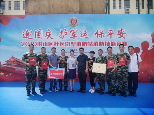 &#20061;&#28216;&#24179;&#21488;&#45;&#20061;&#28216;&#40;&#20013;&#22269;&#41;&#19968;&#31449;&#24335;&#26381;&#21153;&#24179;&#21488;