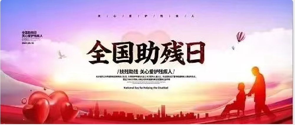 &#20061;&#28216;&#24179;&#21488;&#45;&#20061;&#28216;&#40;&#20013;&#22269;&#41;&#19968;&#31449;&#24335;&#26381;&#21153;&#24179;&#21488;