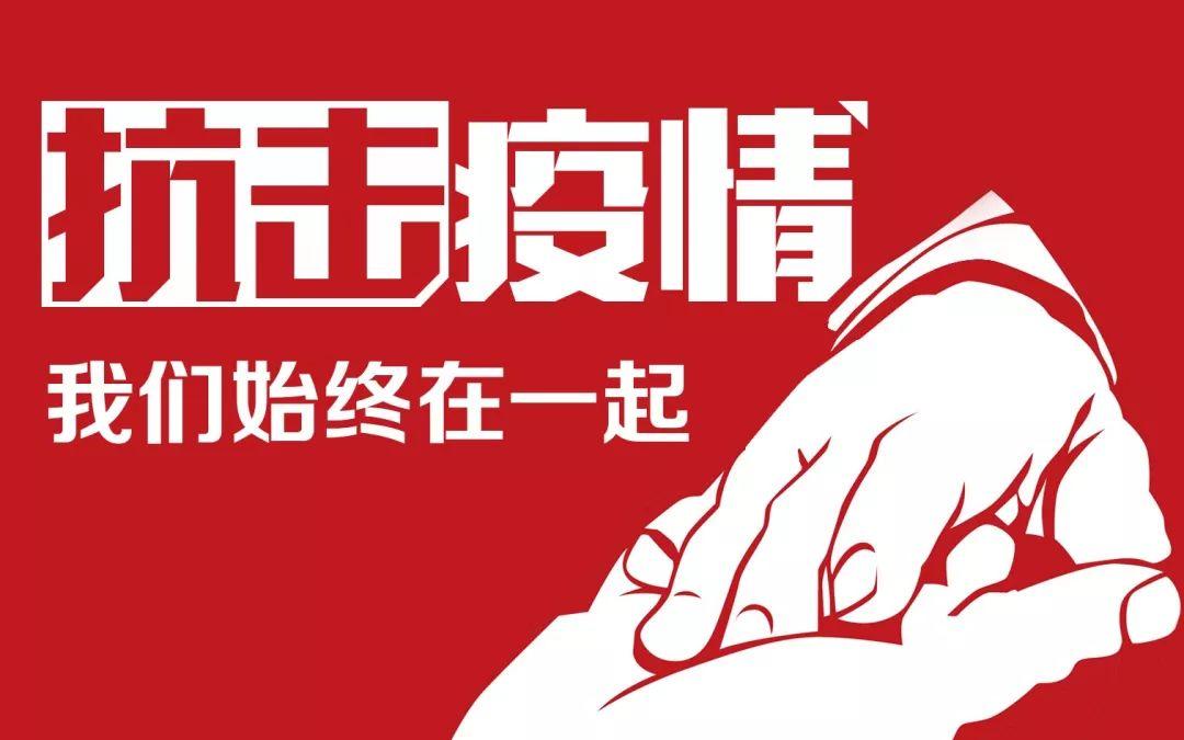 &#20061;&#28216;&#24179;&#21488;&#45;&#20061;&#28216;&#40;&#20013;&#22269;&#41;&#19968;&#31449;&#24335;&#26381;&#21153;&#24179;&#21488;