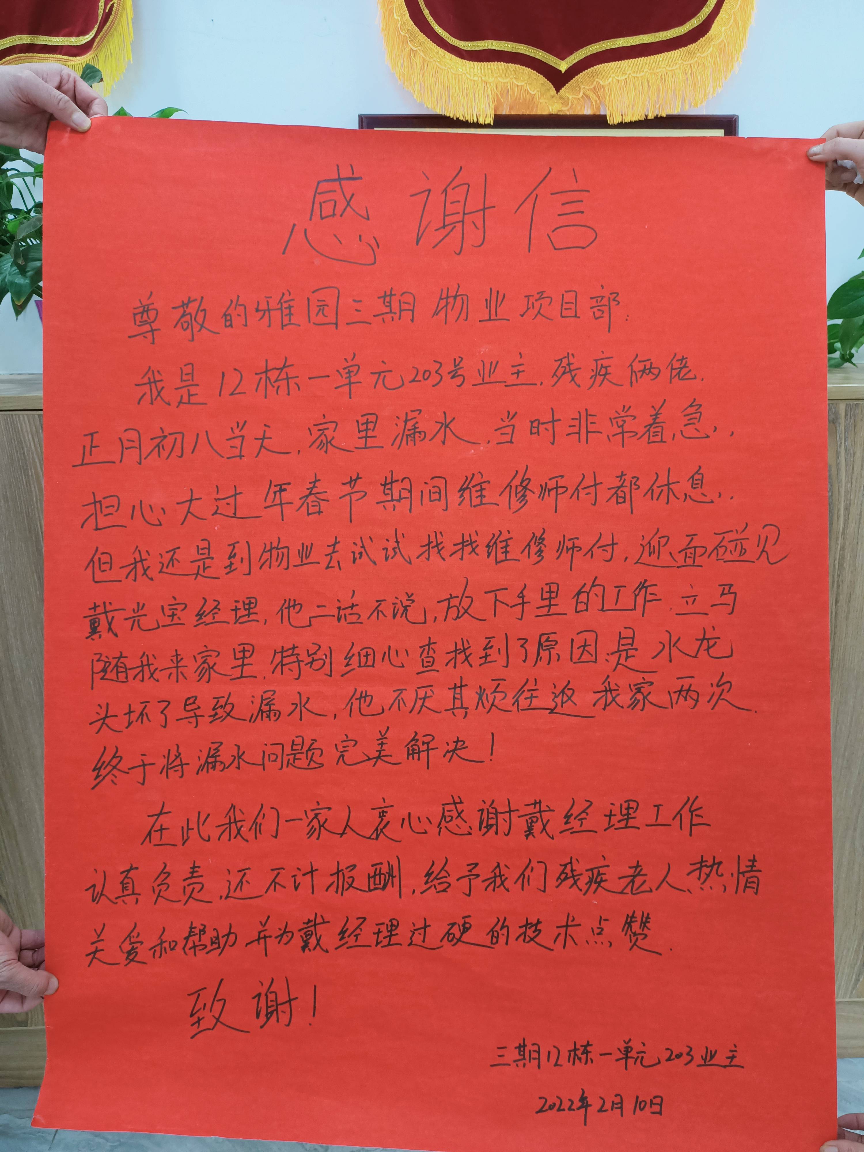 &#20061;&#28216;&#24179;&#21488;&#45;&#20061;&#28216;&#40;&#20013;&#22269;&#41;&#19968;&#31449;&#24335;&#26381;&#21153;&#24179;&#21488;