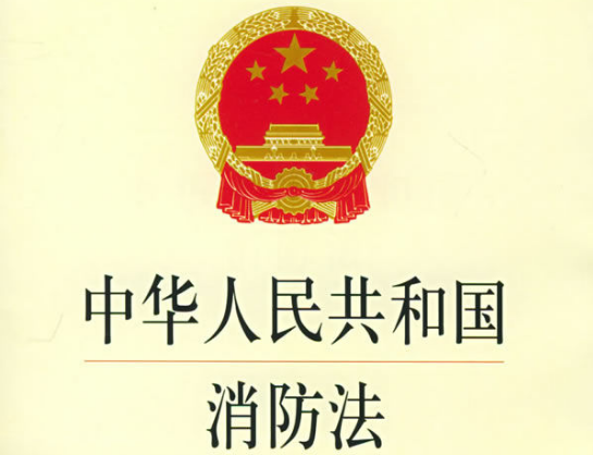 &#20061;&#28216;&#24179;&#21488;&#45;&#20061;&#28216;&#40;&#20013;&#22269;&#41;&#19968;&#31449;&#24335;&#26381;&#21153;&#24179;&#21488;