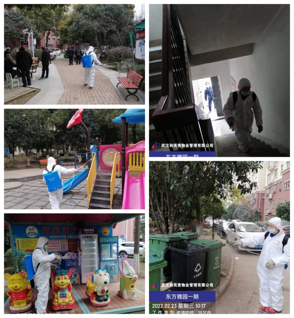 &#20061;&#28216;&#24179;&#21488;&#45;&#20061;&#28216;&#40;&#20013;&#22269;&#41;&#19968;&#31449;&#24335;&#26381;&#21153;&#24179;&#21488;
