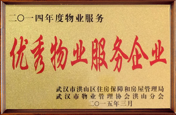 &#20061;&#28216;&#24179;&#21488;&#45;&#20061;&#28216;&#40;&#20013;&#22269;&#41;&#19968;&#31449;&#24335;&#26381;&#21153;&#24179;&#21488;
