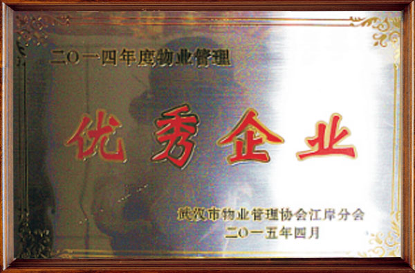 &#20061;&#28216;&#24179;&#21488;&#45;&#20061;&#28216;&#40;&#20013;&#22269;&#41;&#19968;&#31449;&#24335;&#26381;&#21153;&#24179;&#21488;