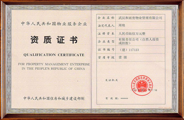 &#20061;&#28216;&#24179;&#21488;&#45;&#20061;&#28216;&#40;&#20013;&#22269;&#41;&#19968;&#31449;&#24335;&#26381;&#21153;&#24179;&#21488;