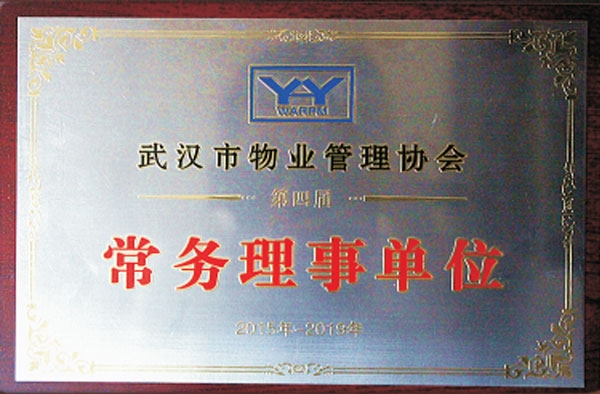 &#20061;&#28216;&#24179;&#21488;&#45;&#20061;&#28216;&#40;&#20013;&#22269;&#41;&#19968;&#31449;&#24335;&#26381;&#21153;&#24179;&#21488;