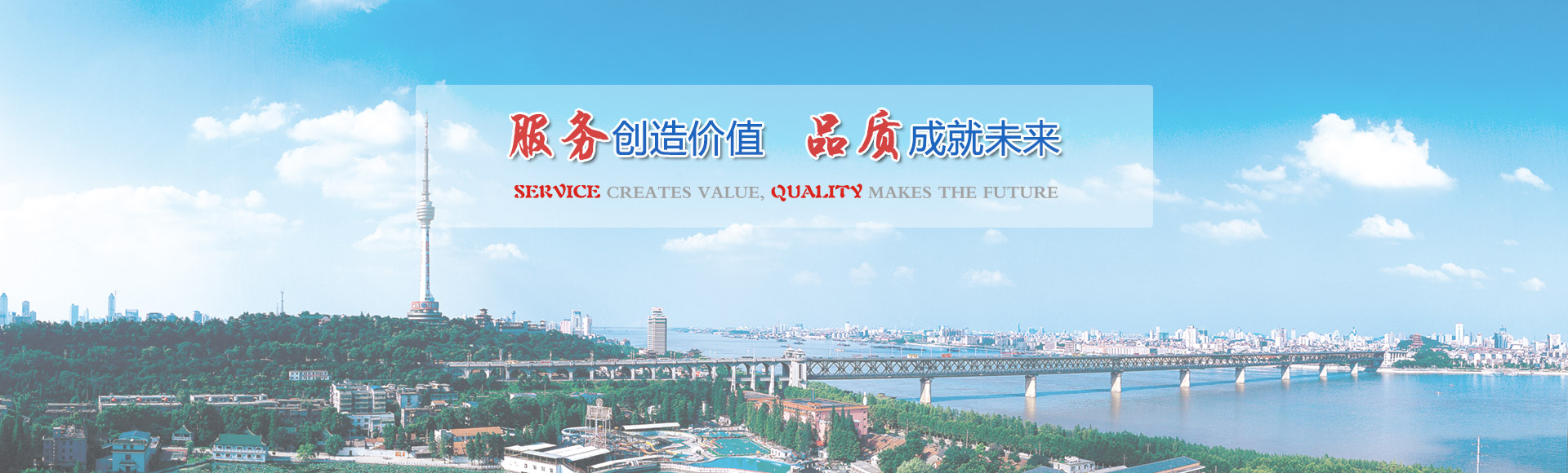 &#20061;&#28216;&#24179;&#21488;&#45;&#20061;&#28216;&#40;&#20013;&#22269;&#41;&#19968;&#31449;&#24335;&#26381;&#21153;&#24179;&#21488;