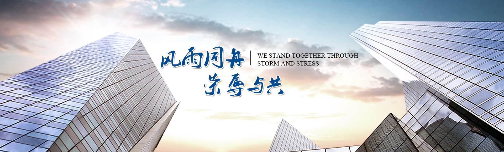 &#20061;&#28216;&#24179;&#21488;&#45;&#20061;&#28216;&#40;&#20013;&#22269;&#41;&#19968;&#31449;&#24335;&#26381;&#21153;&#24179;&#21488;