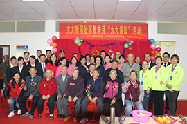 &#20061;&#28216;&#24179;&#21488;&#45;&#20061;&#28216;&#40;&#20013;&#22269;&#41;&#19968;&#31449;&#24335;&#26381;&#21153;&#24179;&#21488;